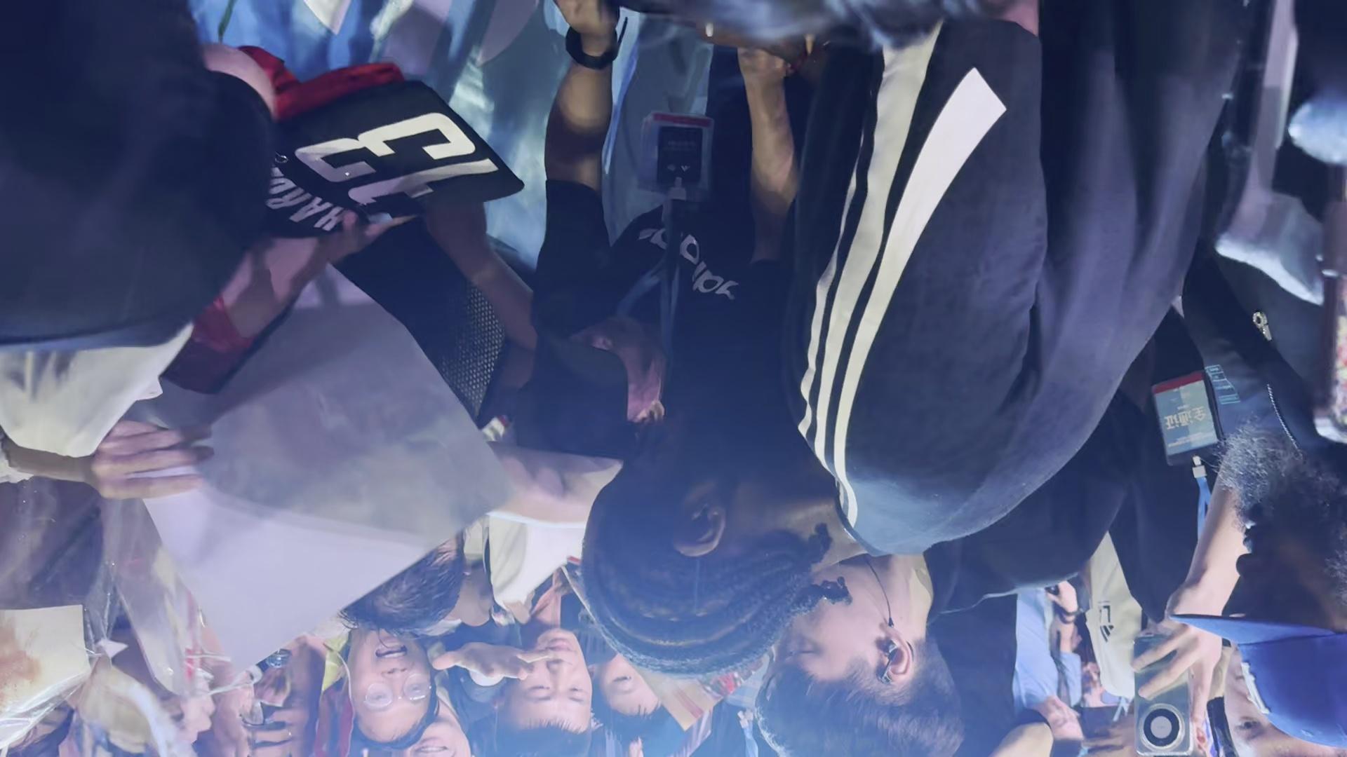 kaiyun-包含哈登迎来二十赛季出色发挥，法国队观众热烈欢呼！赛场气氛高涨的词条-kaiyun